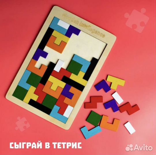 Головоломка тетрис
