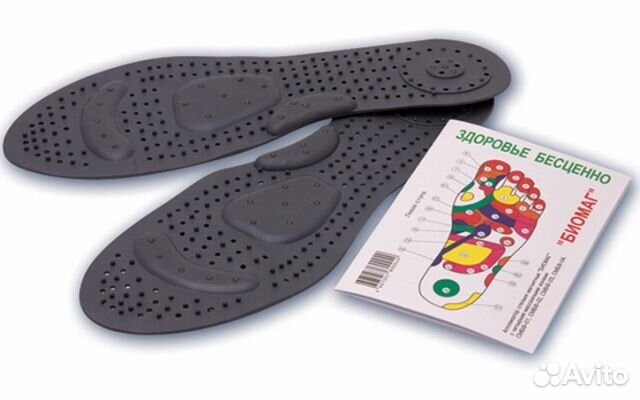 Стельки магнитные аккупунсктурные (р.33-46) Биомаг