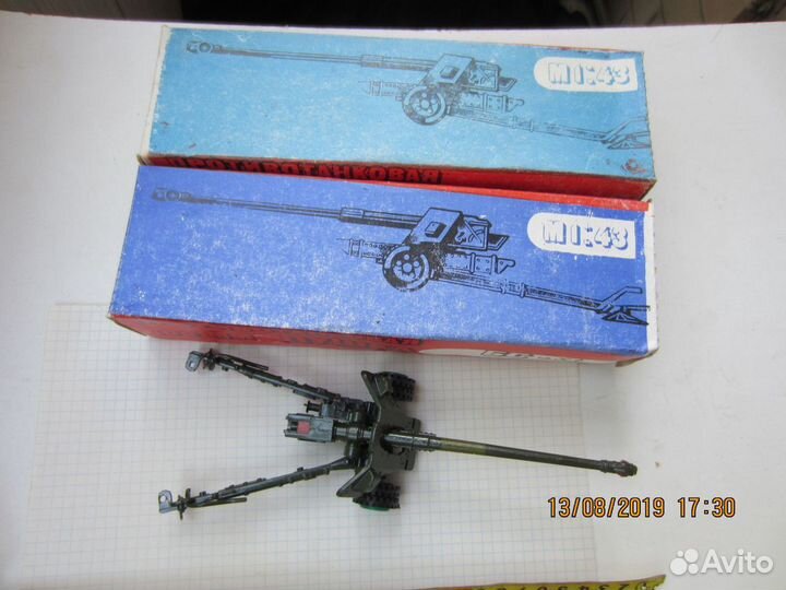 Модель игрушка М 1:43 противотанковая пушка бс-3 в