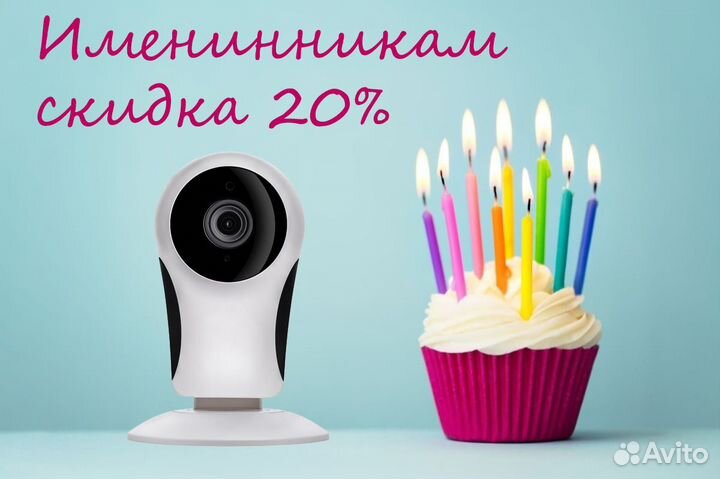 Монтаж видеонаблюдения, домофонов, скс и лвс