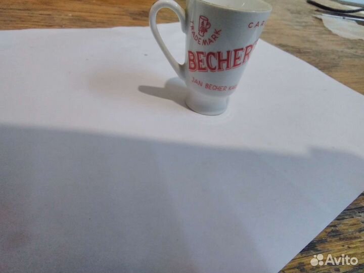 Кофейная чашка