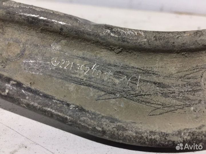 Рычаг подвески задний левый Mercedes-Benz S-Class