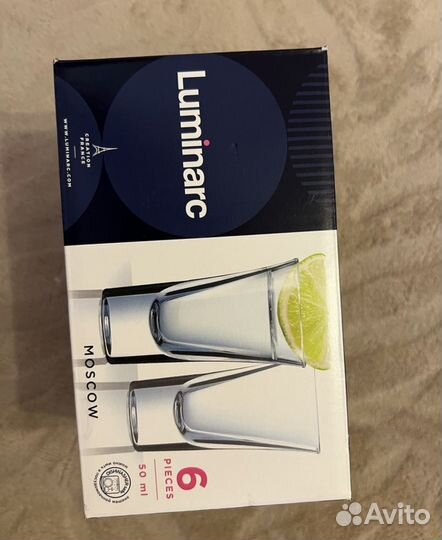 Аренда посуды на мероприятия