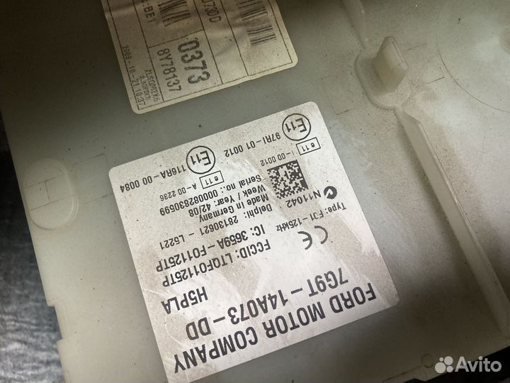 Блок комфорта ford mondeo 4