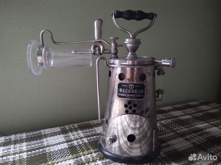 Ингалятор антиквариат