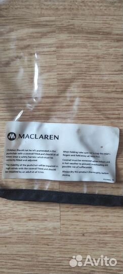 Дождевик на коляску-трость Maclaren quest