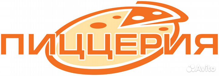 Оператор службы доставки