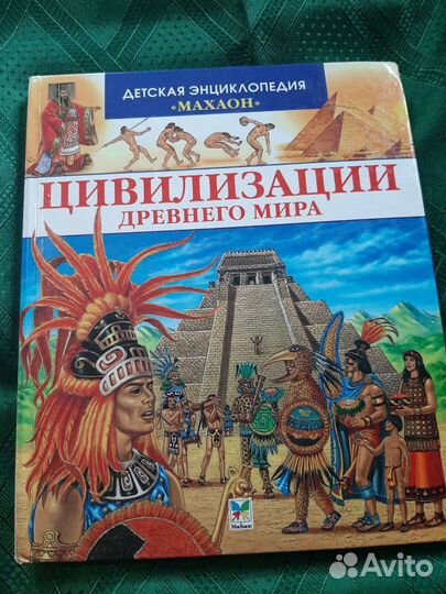 Школьная литература