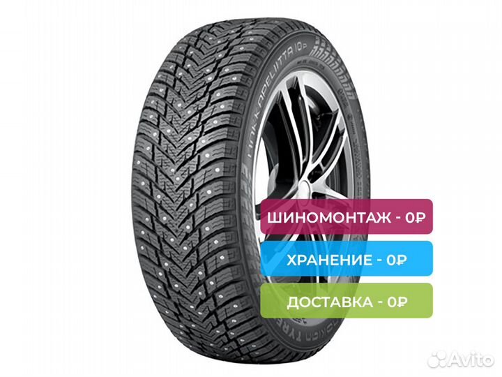 Nokian Tyres Hakkapeliitta 10p SUV 255/55 R18 109T