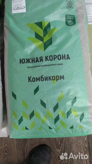 Южная Корона комбикорм