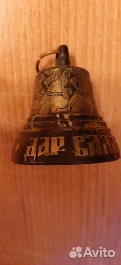 Колокольчик