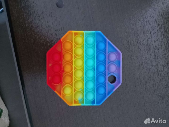 Радужный поп-ит