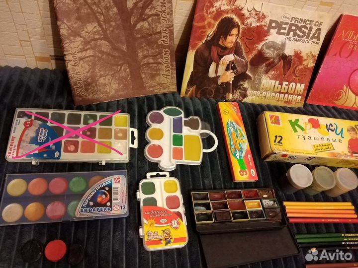 Всё для рисования