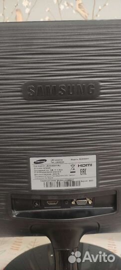 Монитор Samsung 22 дюйма