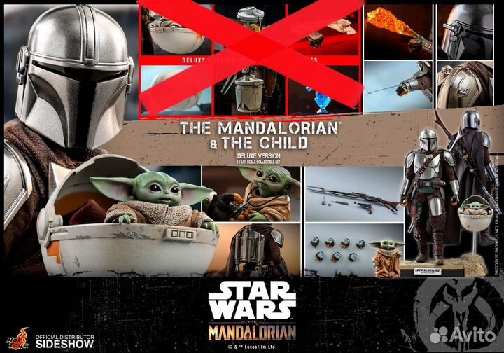 The Mandalorian (Hot Toys: TMS015)