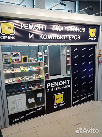 Беспроводная колонка Charge 3. Гарантия. 