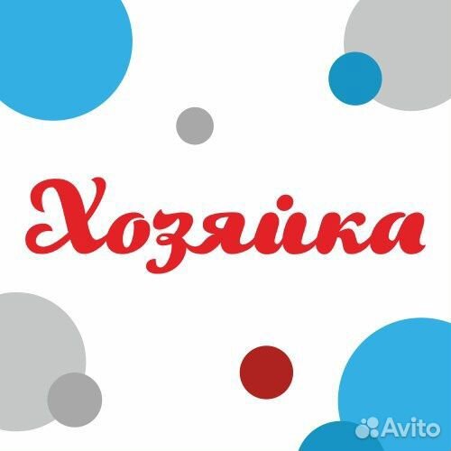 Продавец-консультант (ул. Союзная, 141)