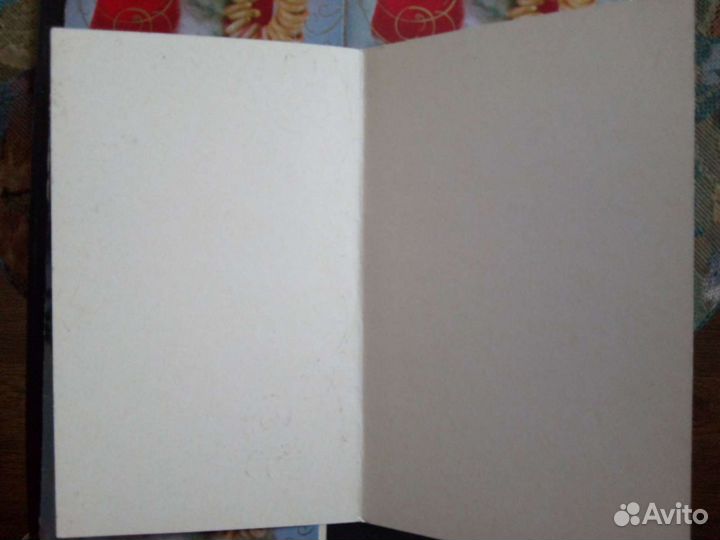 Открытки с Новым годом СССР