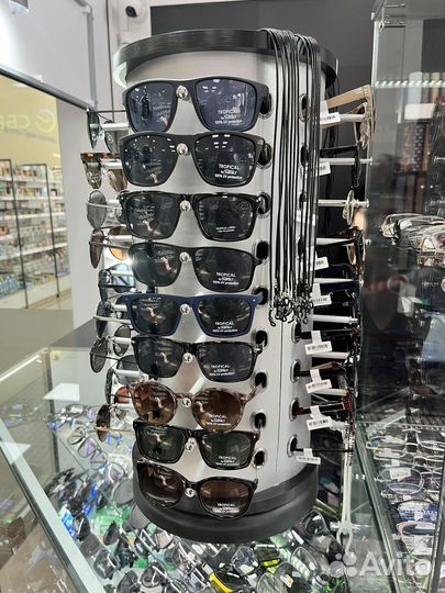 Солнцезащитные очки