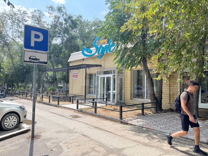 Свободного назначения, 35.8 м²