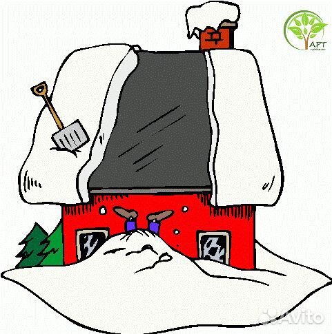 Чистка кровли от снега и наледи