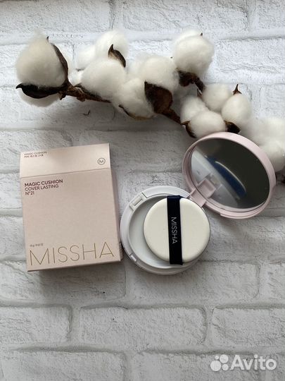 Корейская косметика севастополь