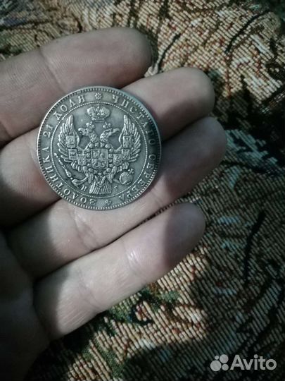 Монета рубль 1832 год