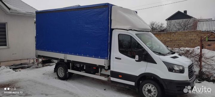 Грузоперевозки