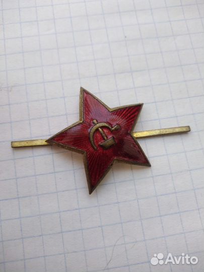 Звёзда на бескозырку 28мм.магнитная