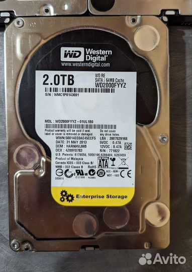 Western digital 2TB