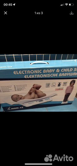 Детские электронные весы