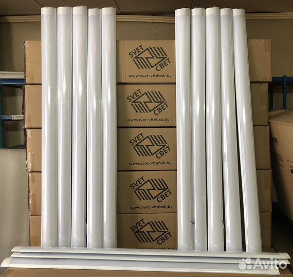 Светодиодный светильник