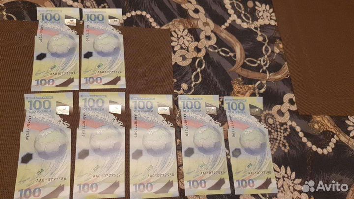 Олимпийские банкноты