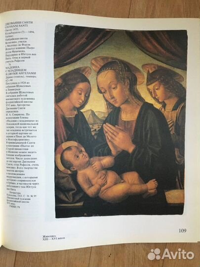 В.Э.Маркова 