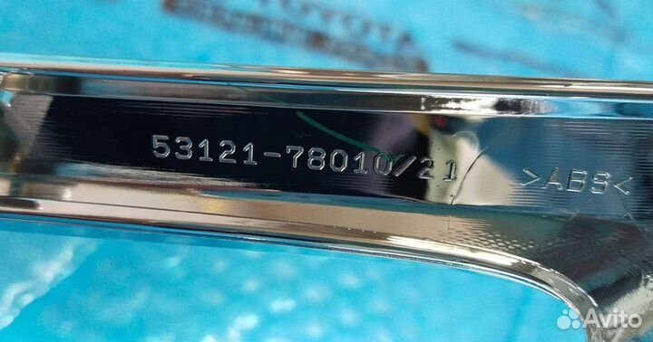 Хром решетки радиатора Лексус Nx 14-17 Новый