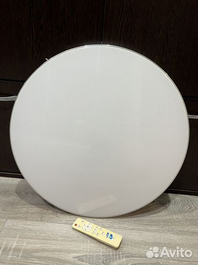 Люстра светодиодная