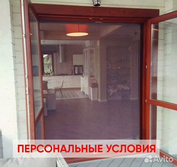 Москитные сетки (плисе)