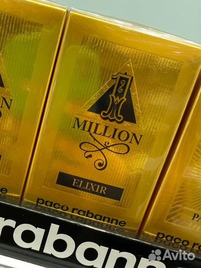 Парфюмерия