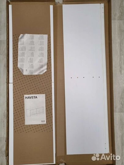 Тумба под тв Икеа Хавста. Новая. Половина набора
