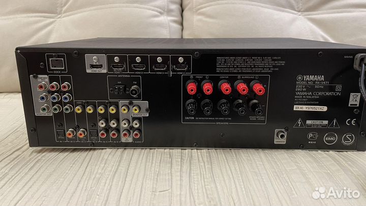 Yamaha rx-v471