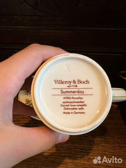 Чайные пары Villeroy Boch Summerday