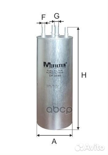 DF 3546 фильтр топливныйVW Touareg 2.5TDi 03-1