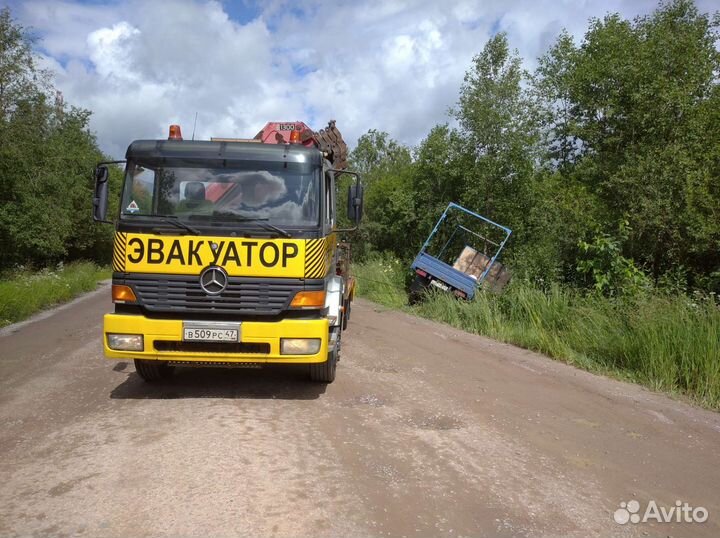 Эвакуатор грузовой - трал, перевозка спецтехники