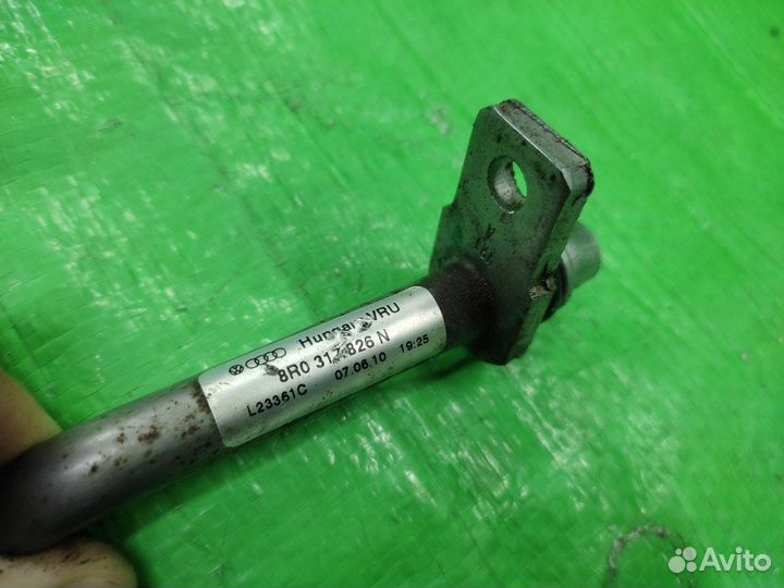 Трубка системы охлаждения АКПП Audi Q5 2008-2017