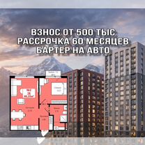 1-к. квартира, 46,4 м², 12/16 эт.