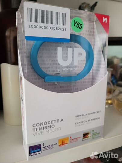 Фитнес браслет UP by Jawbone