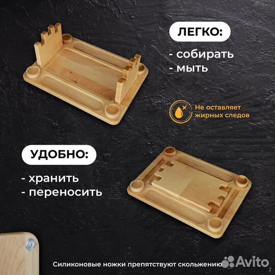 Деревянный поднос для подачи шашлыка из дуба