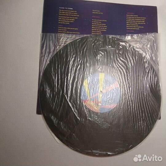 Electric Light Orchestra - Out Of The Blue. 2xLP