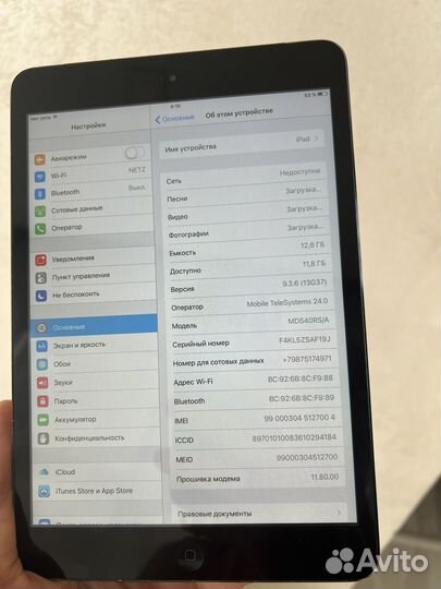 Apple iPad mini 16Gb Wi-Fi + Cellular черный