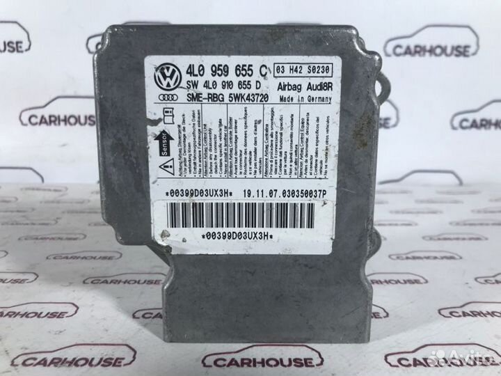 Блок управления аирбаг Audi Q7